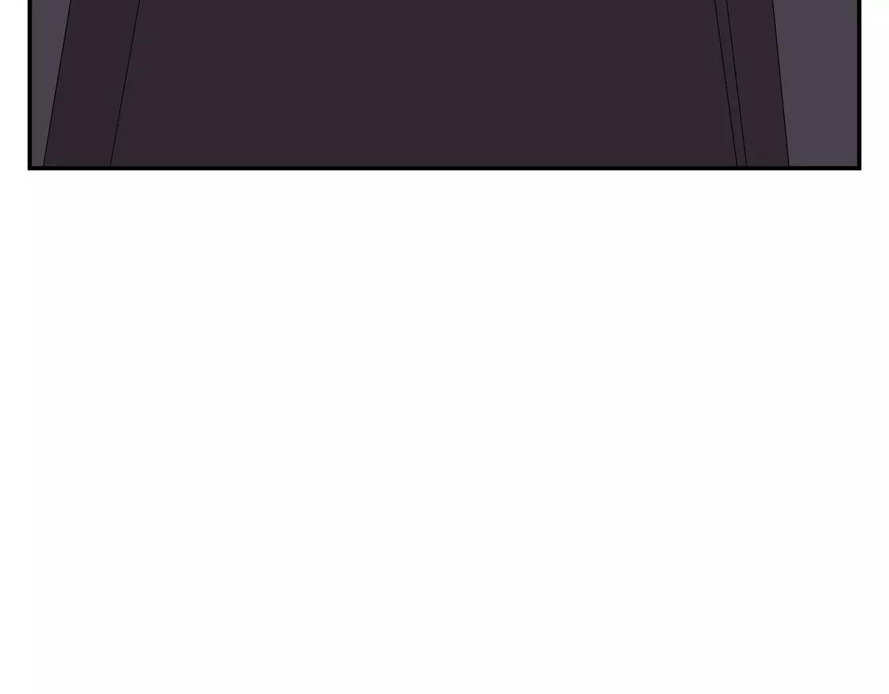 《残暴之人》第38话 爱的测试 第12页