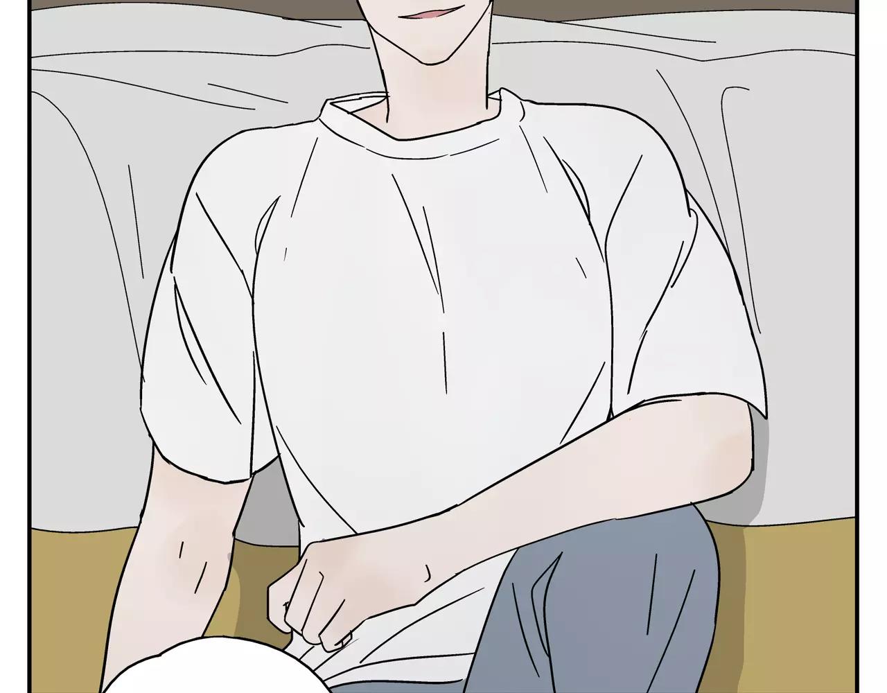 《残暴之人》第38话 爱的测试 第45页