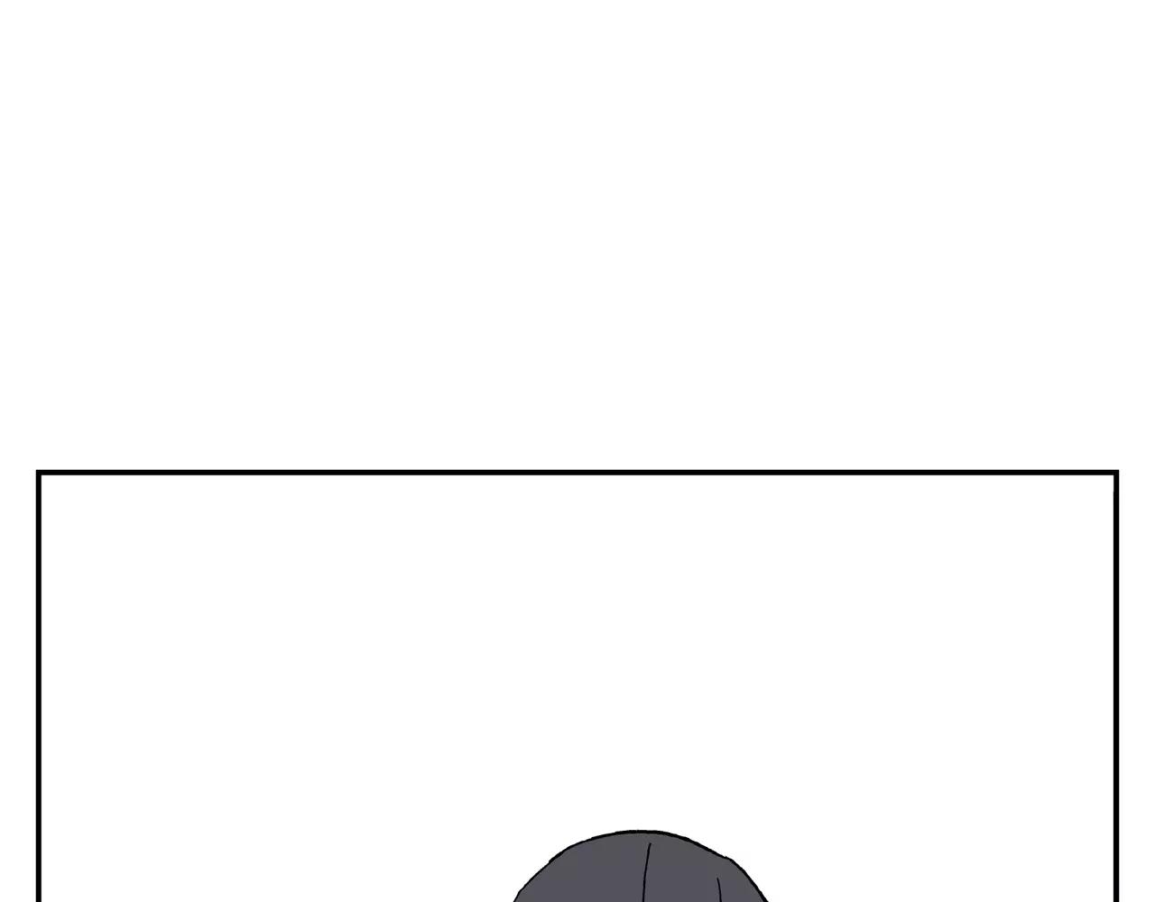 《残暴之人》第38话 爱的测试 第48页