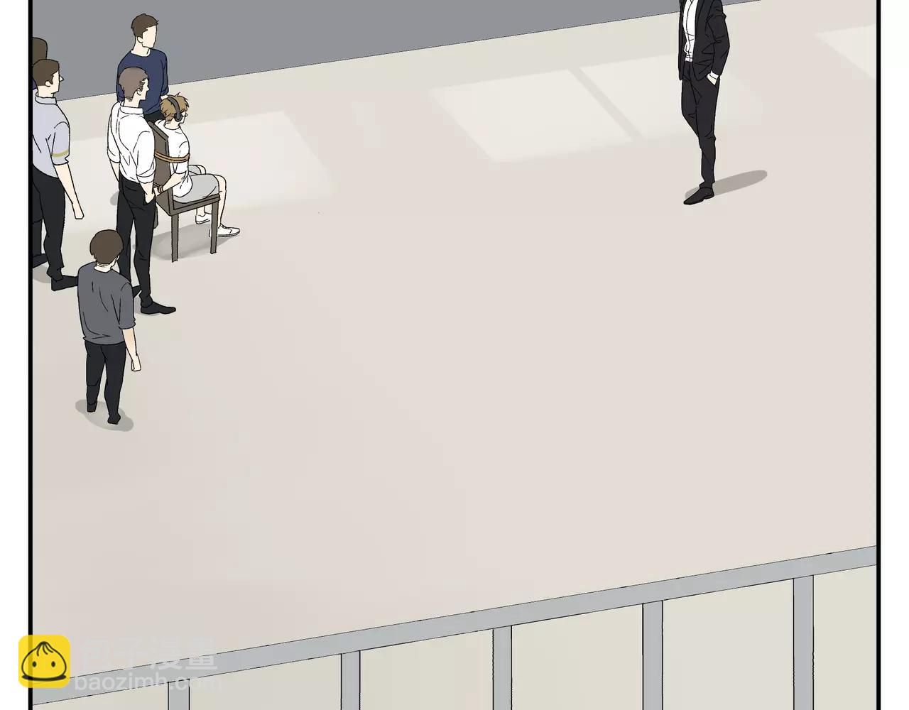 《残暴之人》第43话 丑恶的嫉妒心 第31页