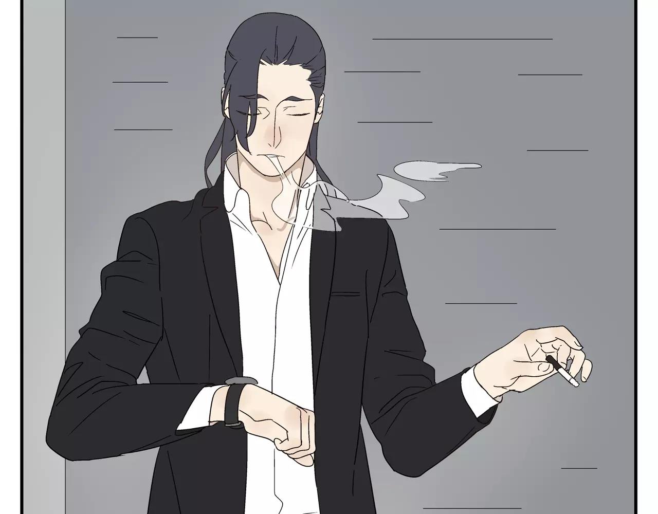《残暴之人》第43话 丑恶的嫉妒心 第46页
