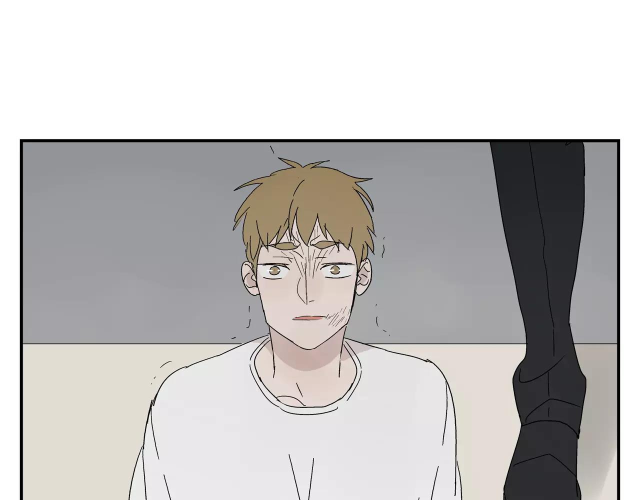 《残暴之人》第43话 丑恶的嫉妒心 第6页
