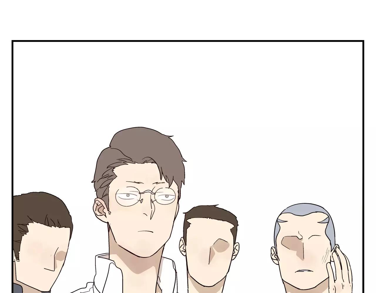 《残暴之人》第44话 给你的拥抱 第11页