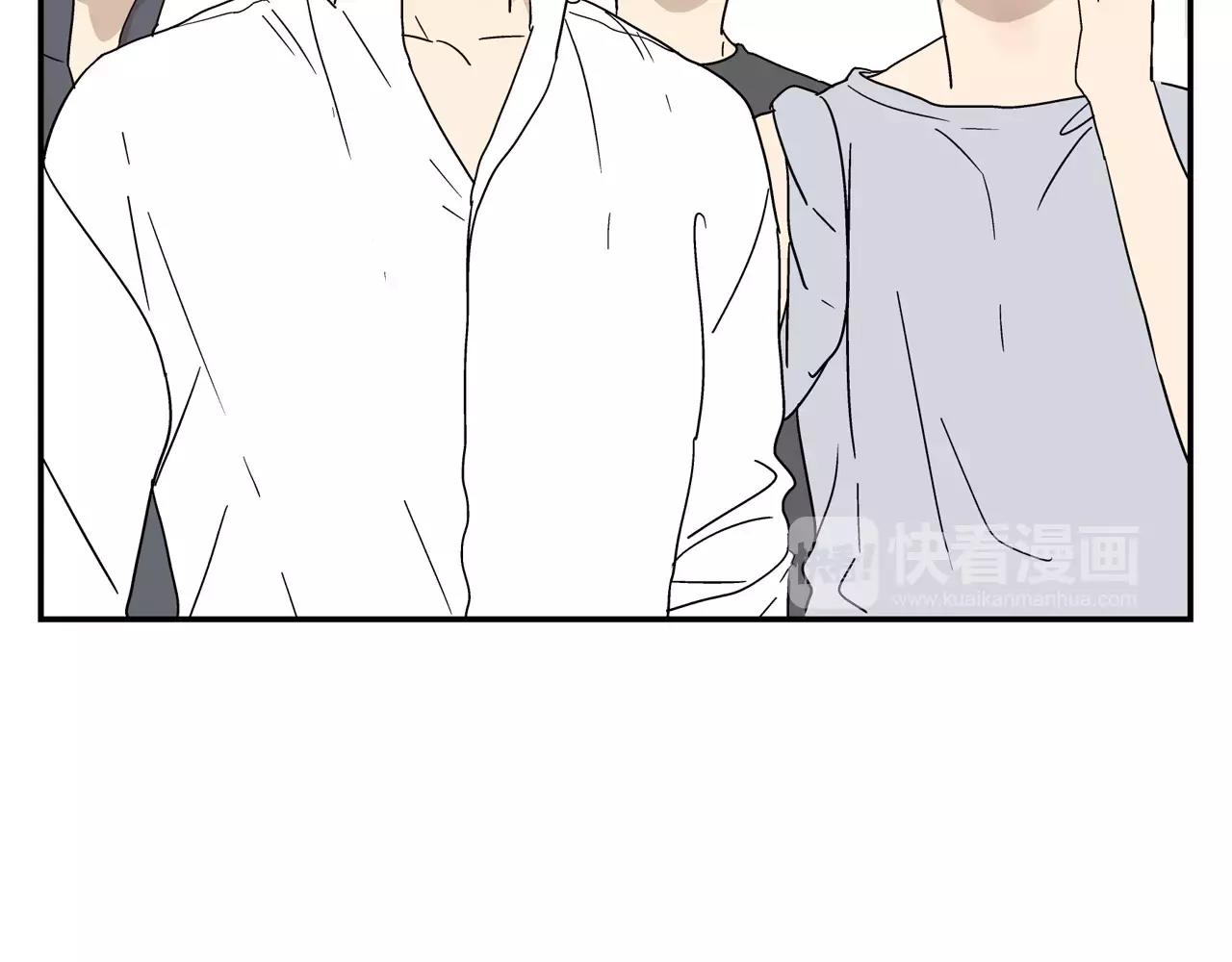《残暴之人》第44话 给你的拥抱 第12页