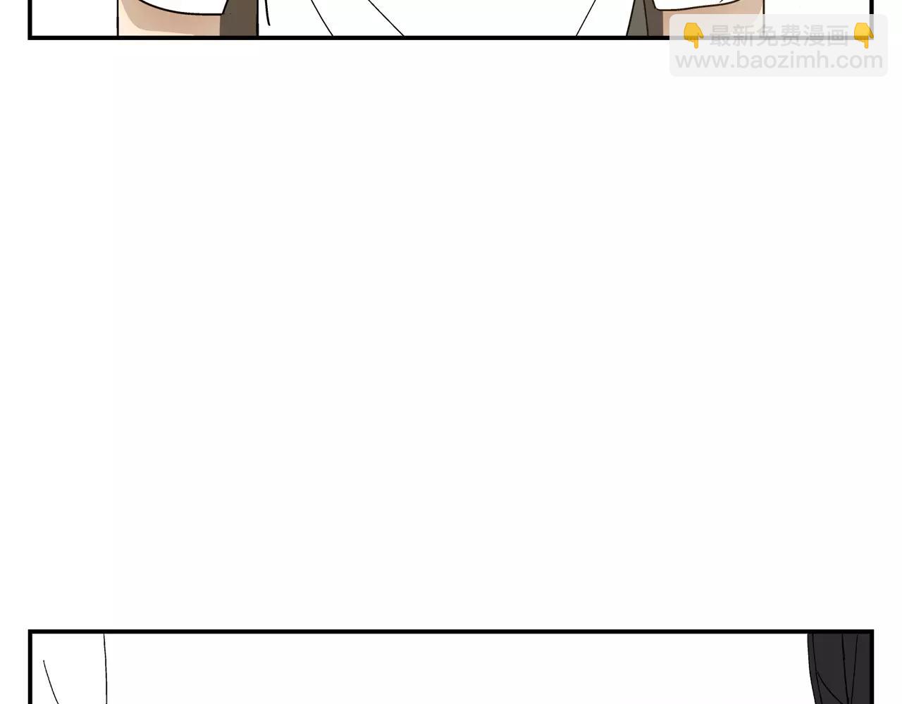 《残暴之人》第44话 给你的拥抱 第23页