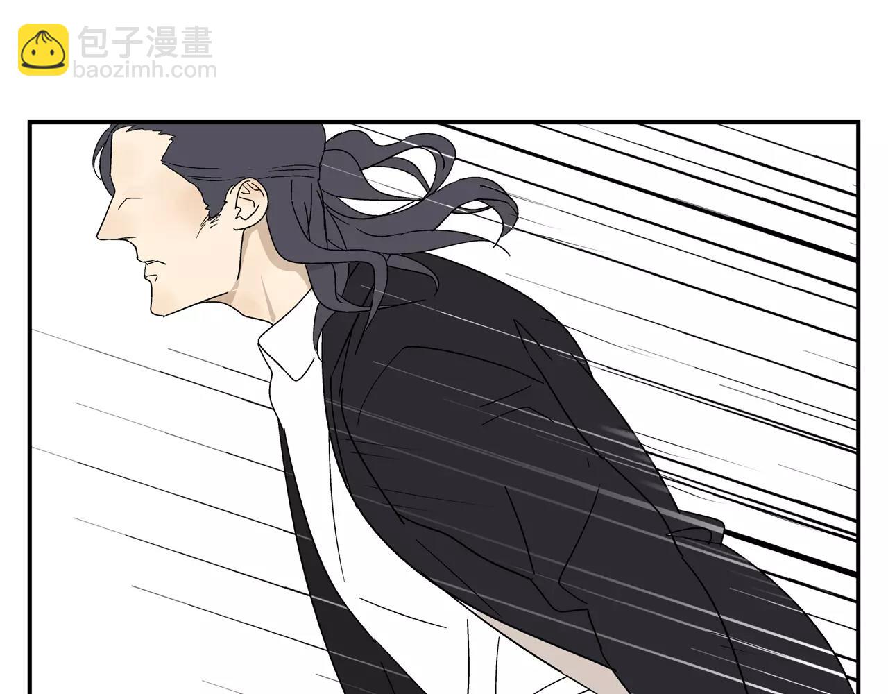 《残暴之人》第44话 给你的拥抱 第32页