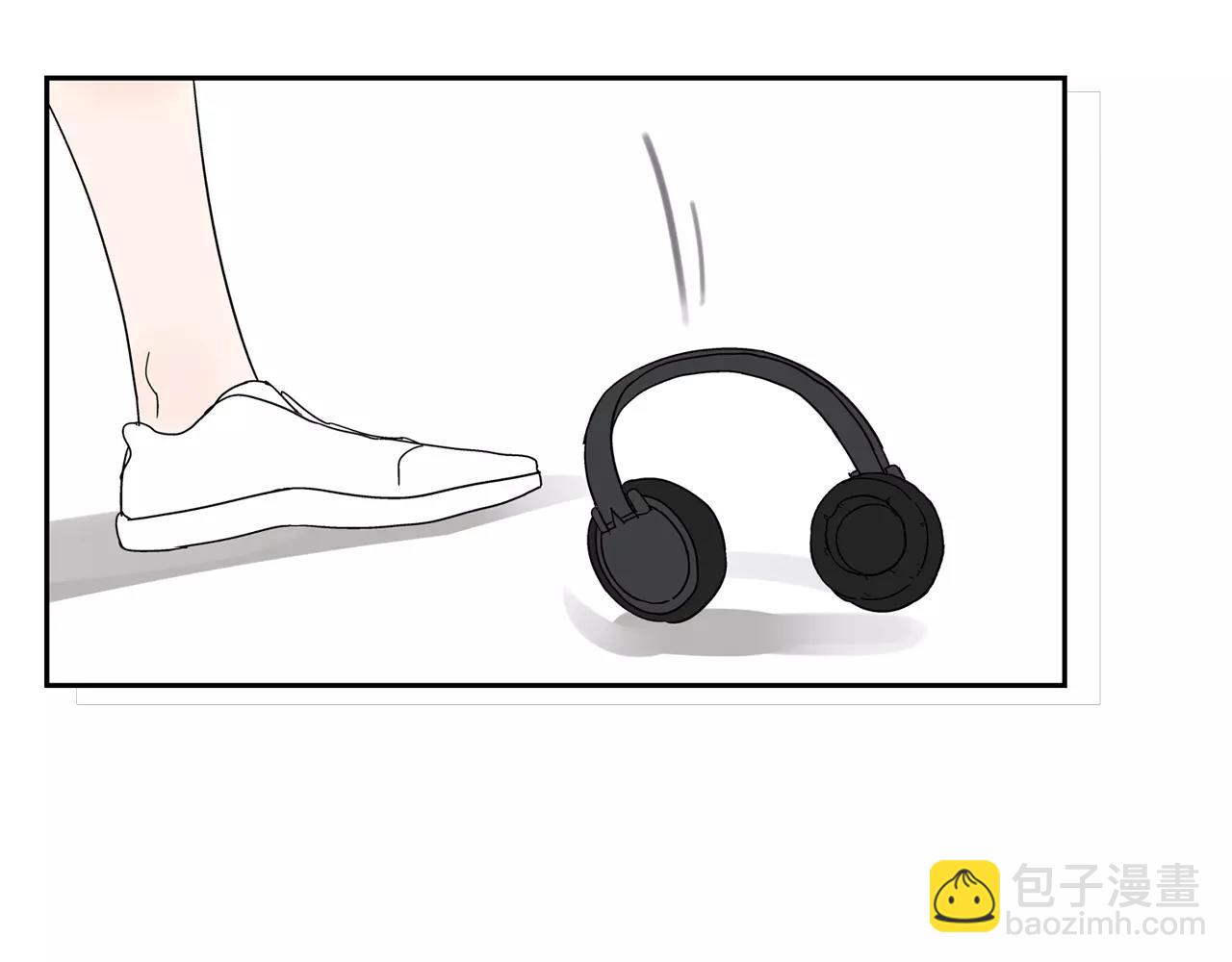 《残暴之人》第44话 给你的拥抱 第39页