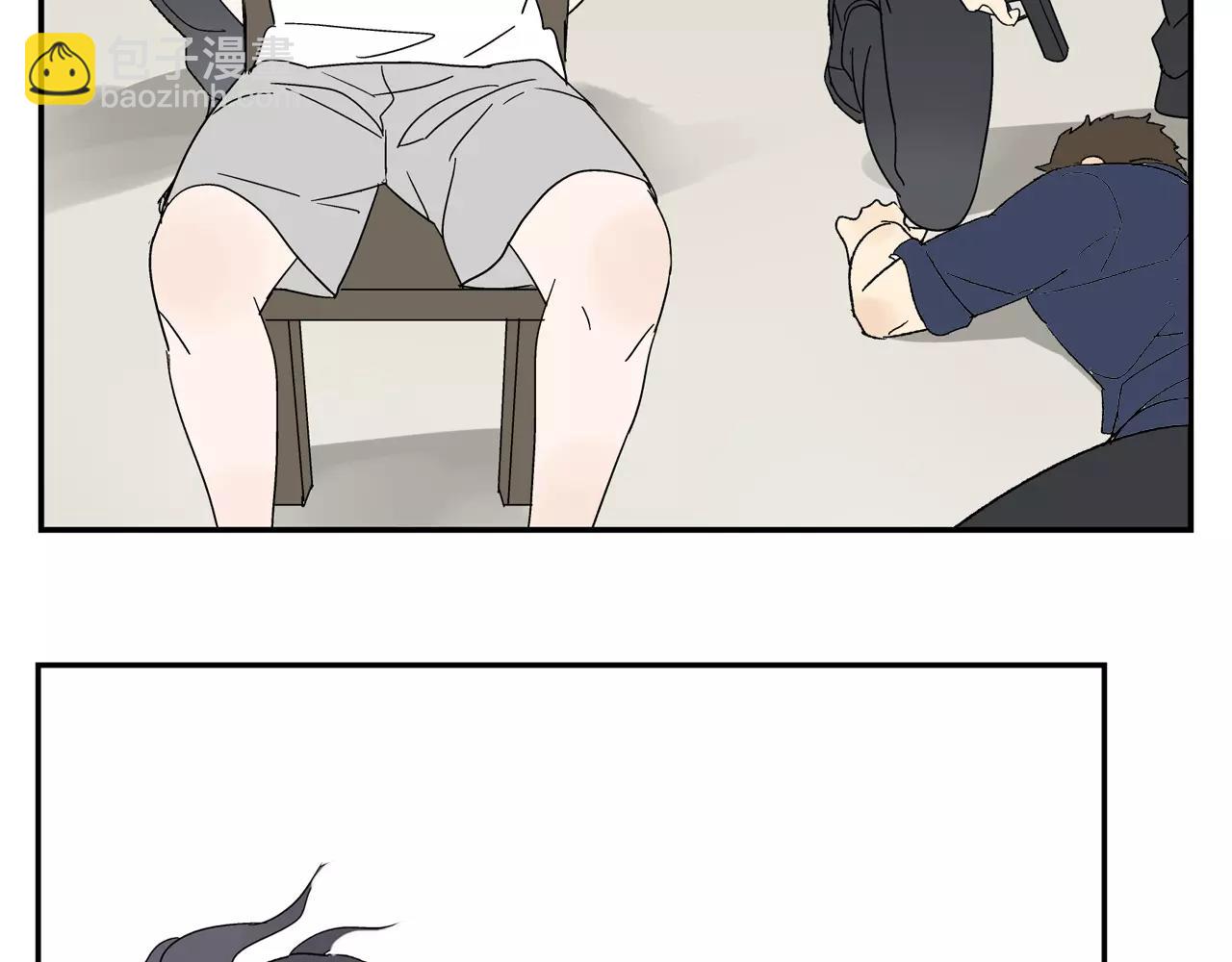 《残暴之人》第44话 给你的拥抱 第42页