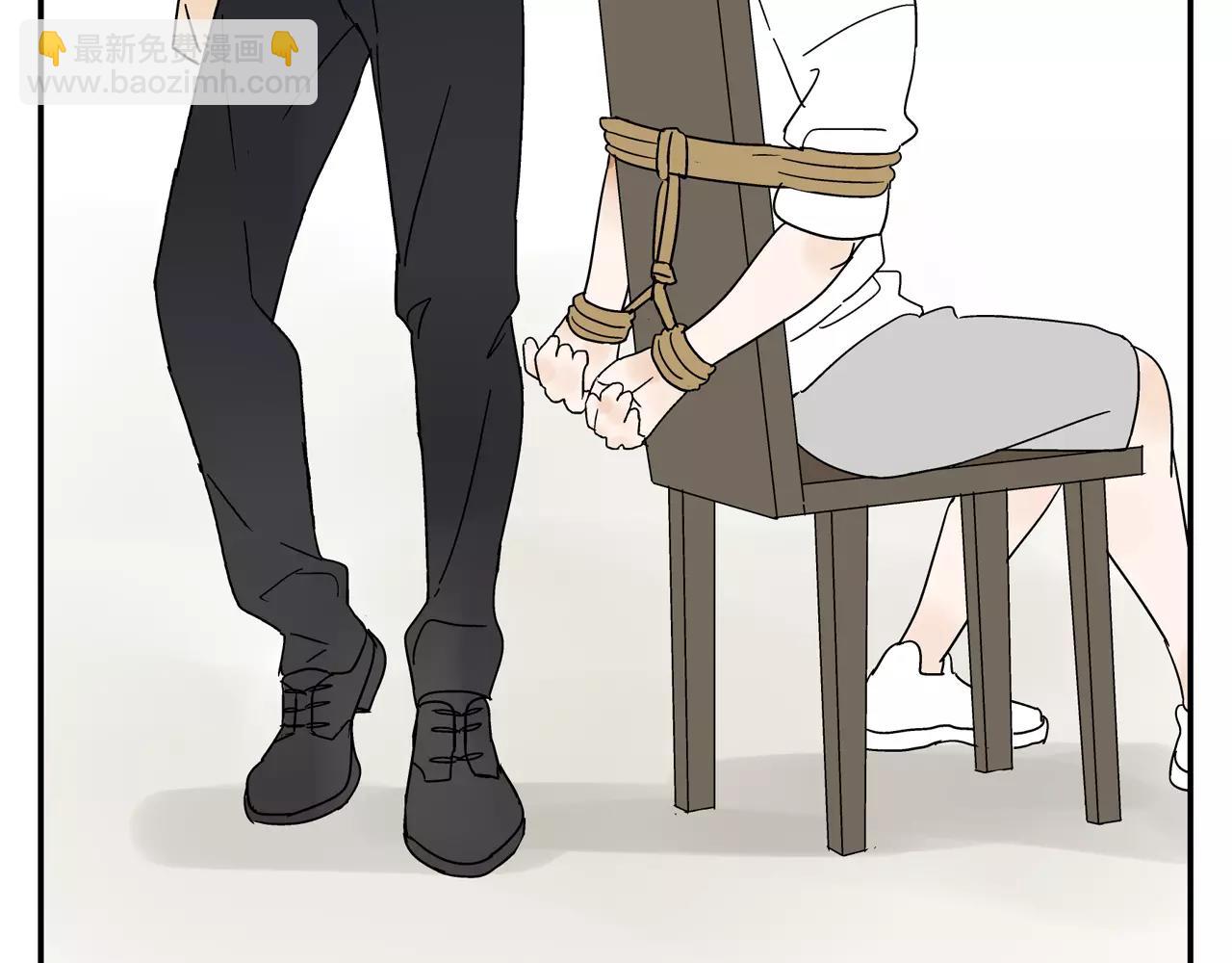《残暴之人》第44话 给你的拥抱 第49页