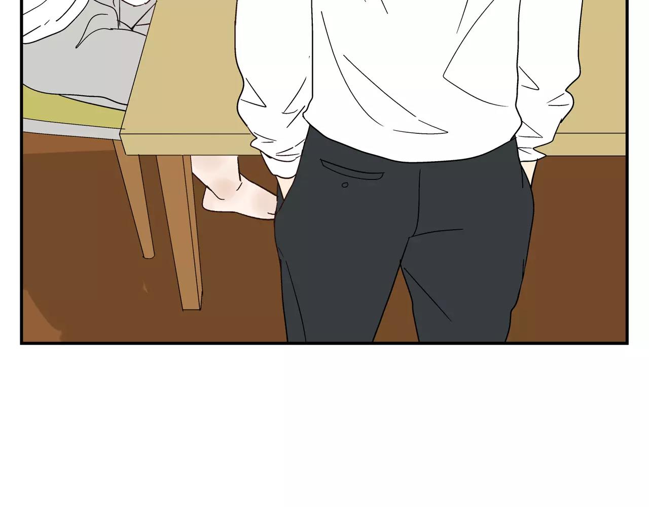 《残暴之人》第41话 挑拨离间 第21页