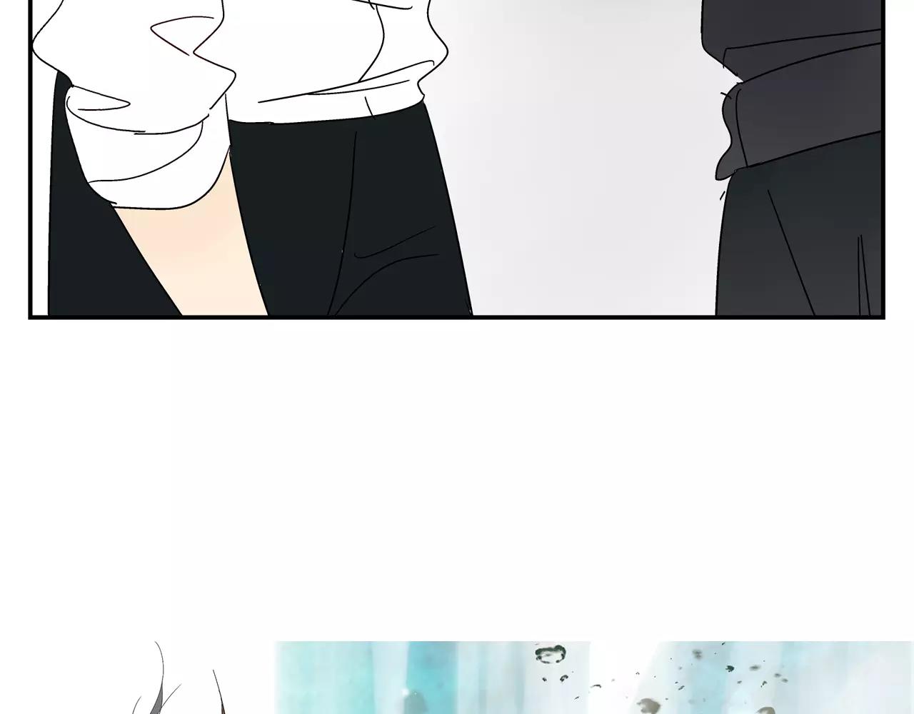 《残暴之人》第45话 欺骗&拯救 第11页