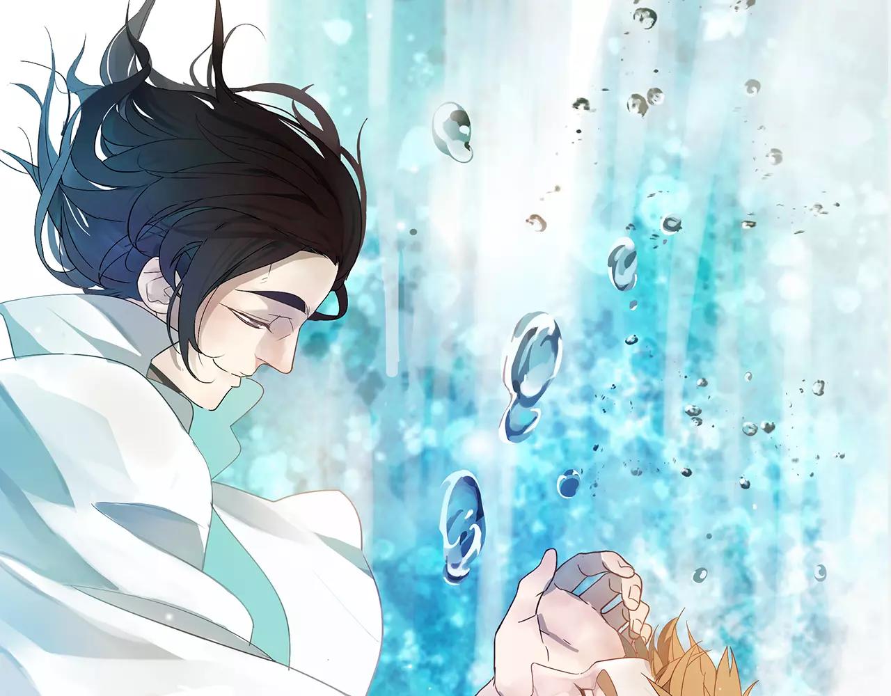《残暴之人》第45话 欺骗&拯救 第12页