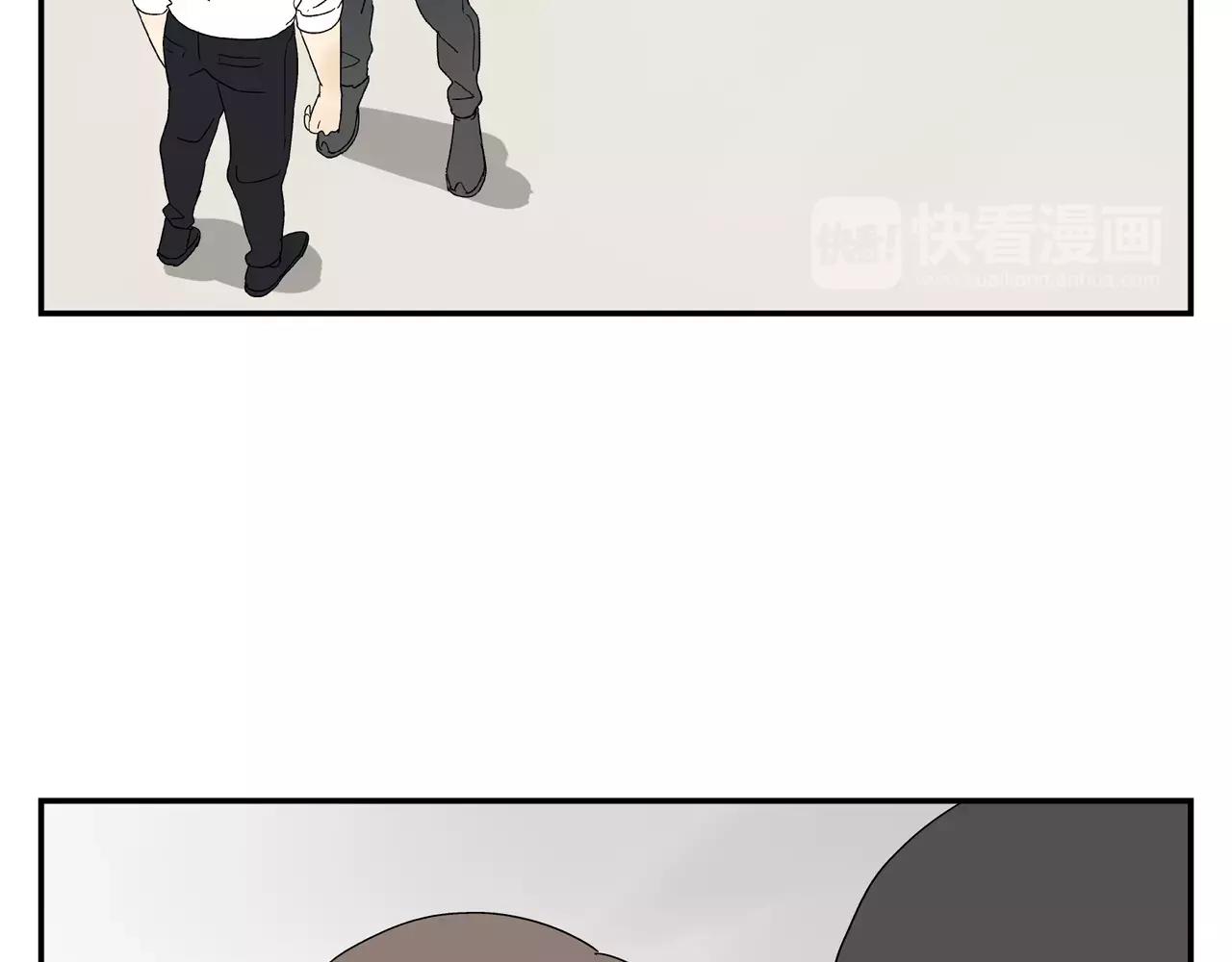 《残暴之人》第45话 欺骗&拯救 第20页