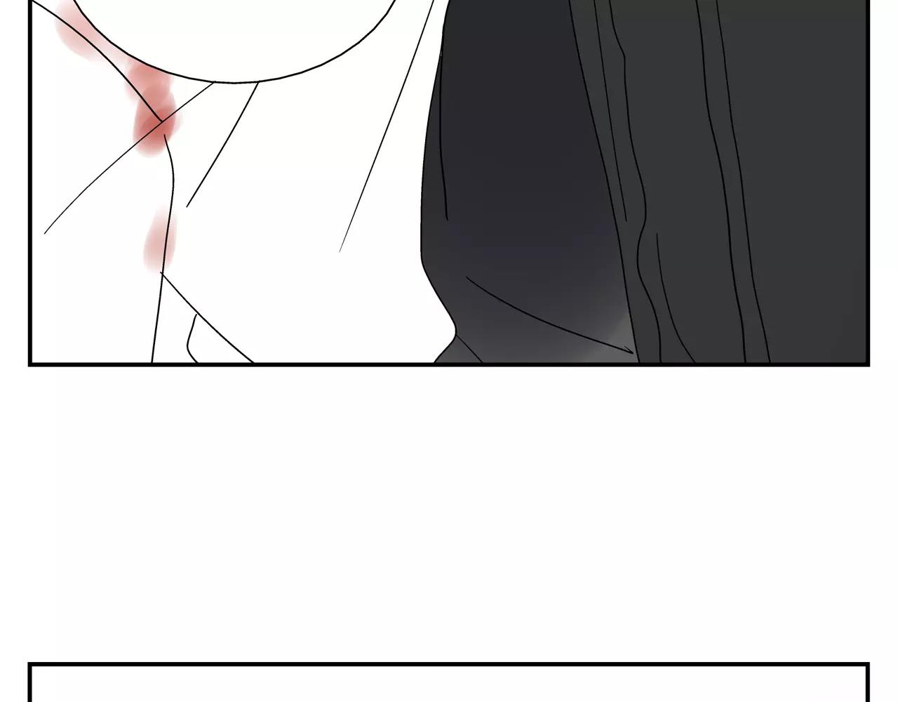 《残暴之人》第45话 欺骗&拯救 第22页