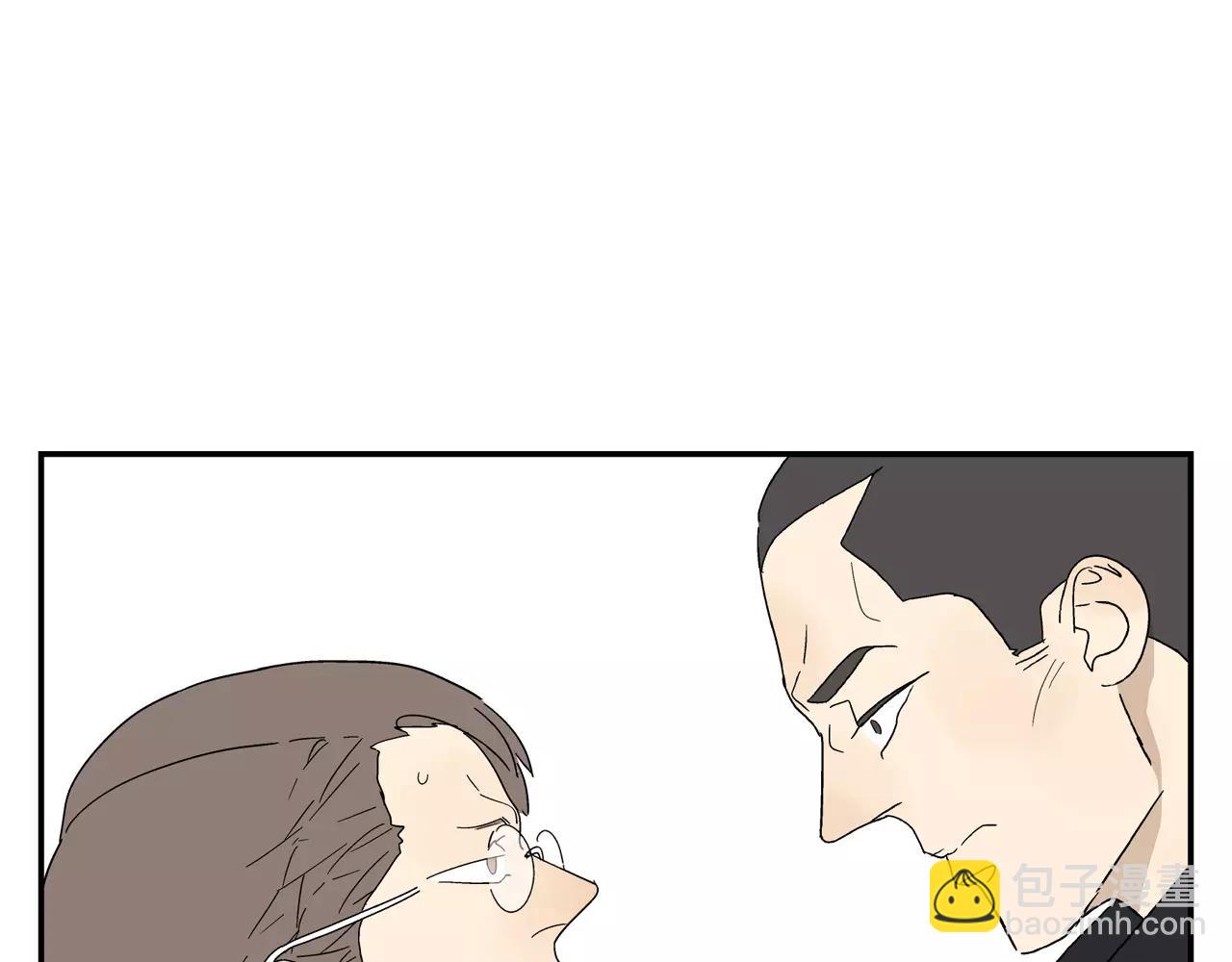 《残暴之人》第45话 欺骗&拯救 第27页