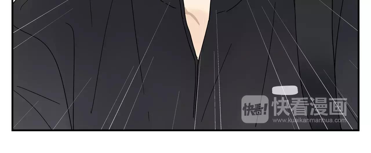 《残暴之人》第45话 欺骗&拯救 第30页