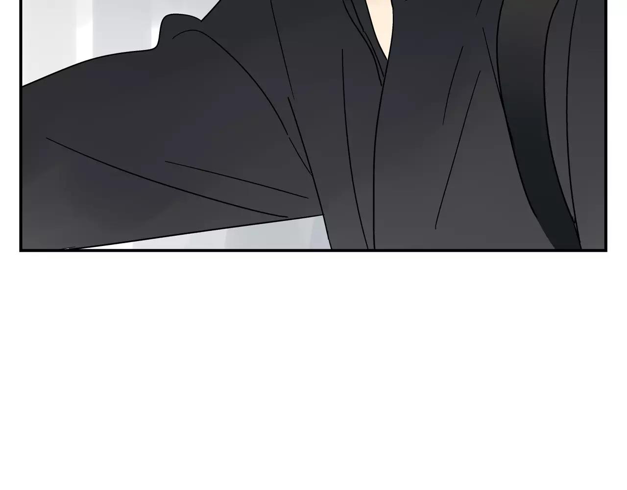 《残暴之人》第45话 欺骗&拯救 第34页