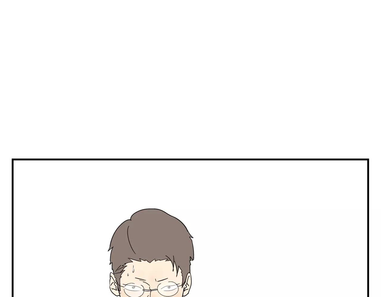 《残暴之人》第45话 欺骗&拯救 第5页