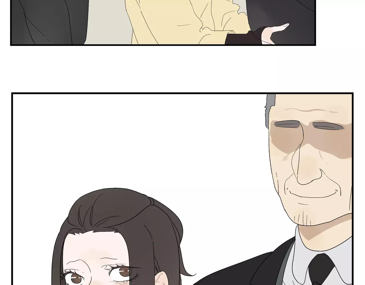 《残暴之人》第48话 未婚妻的告密 第12页