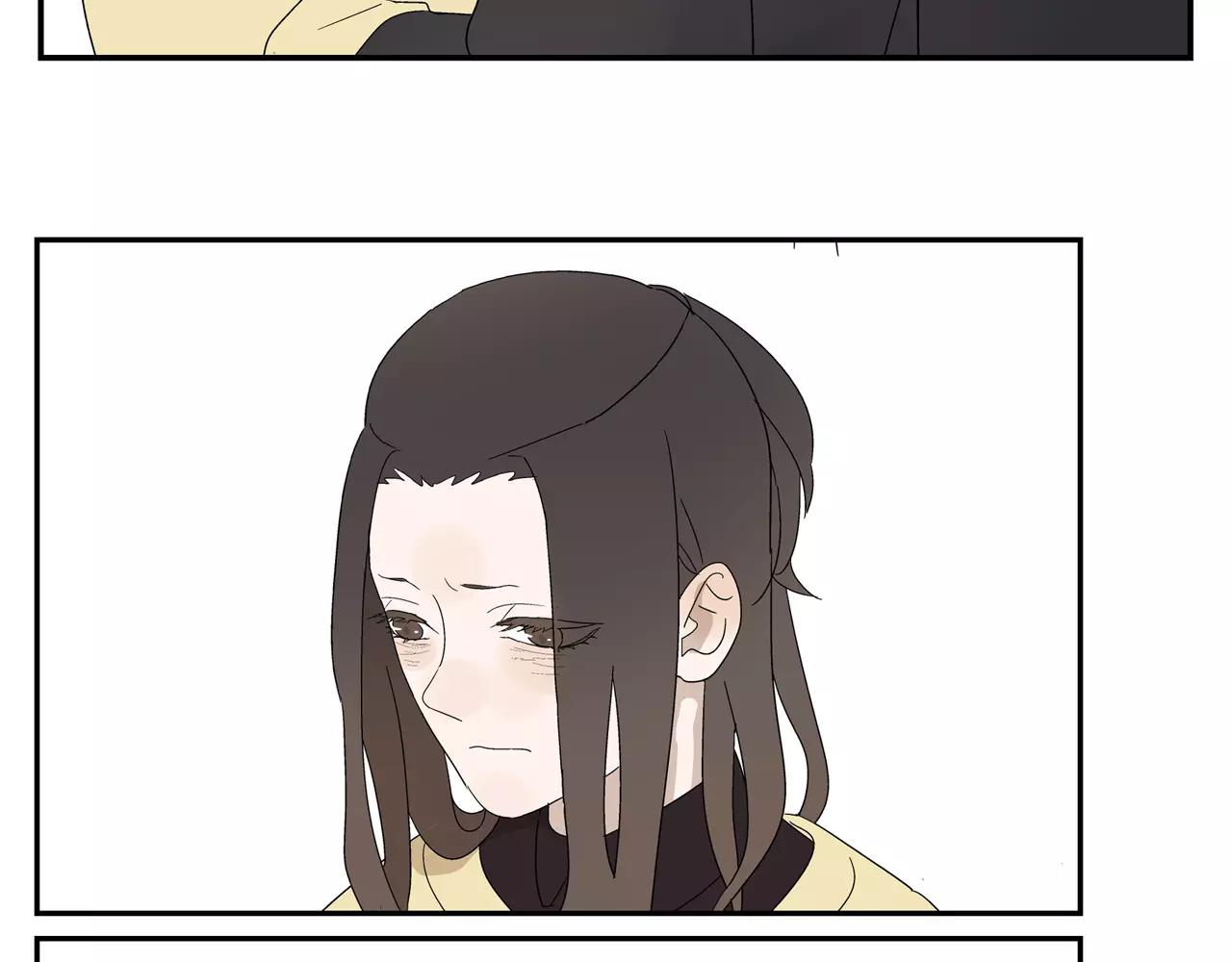 《残暴之人》第48话 未婚妻的告密 第14页