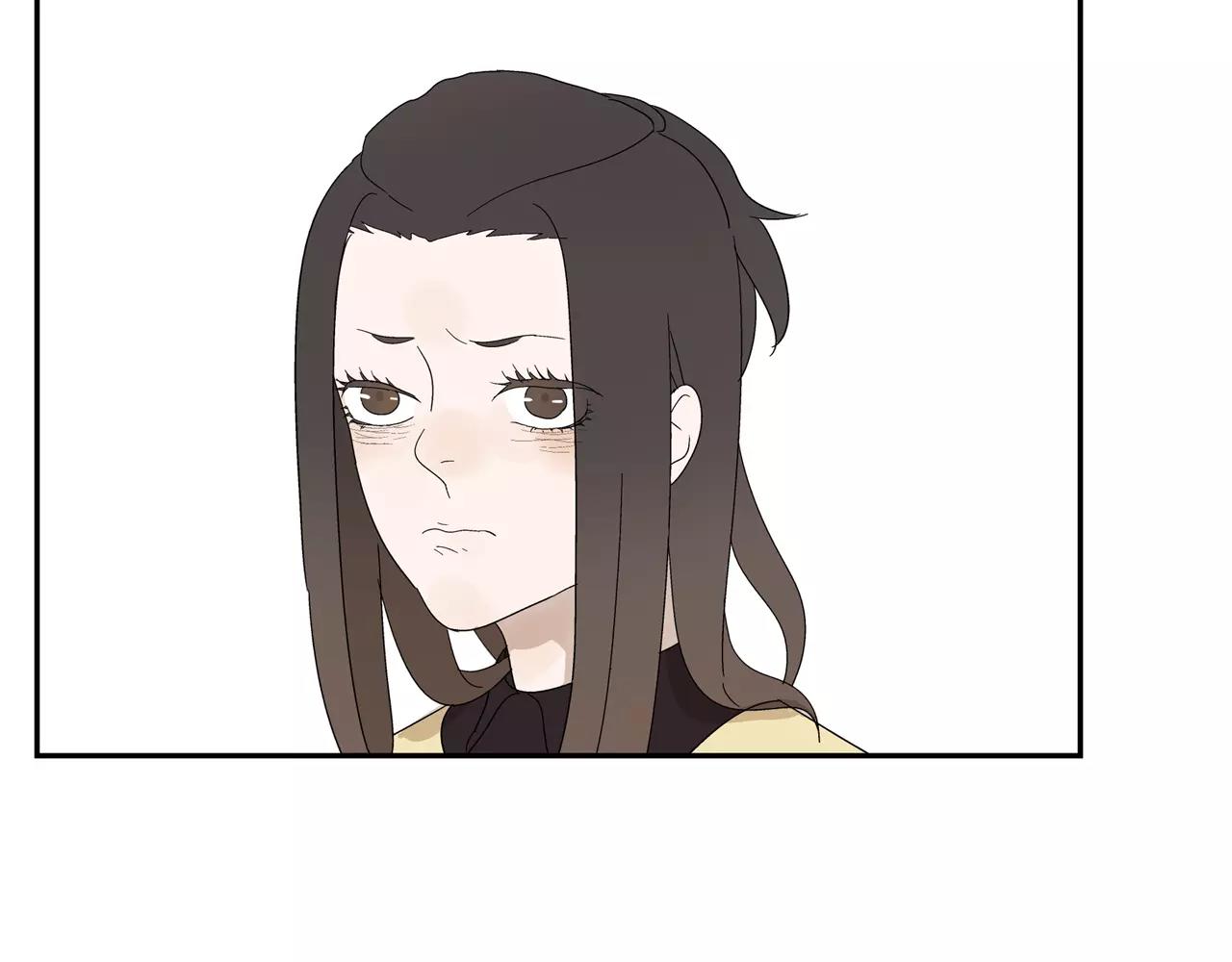 《残暴之人》第48话 未婚妻的告密 第15页