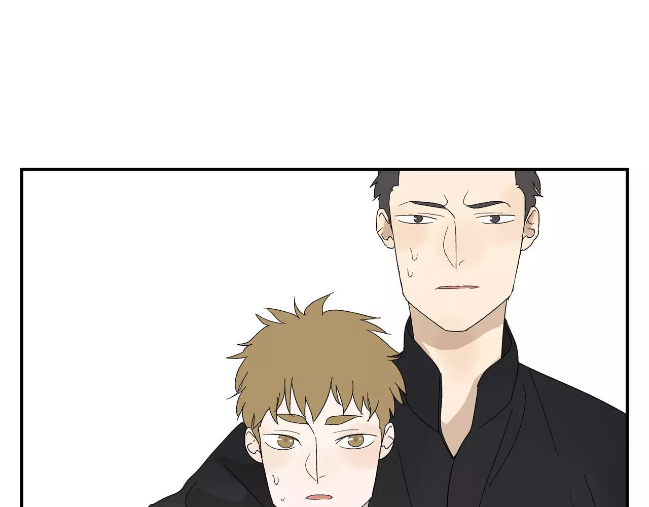 《残暴之人》第48话 未婚妻的告密 第16页