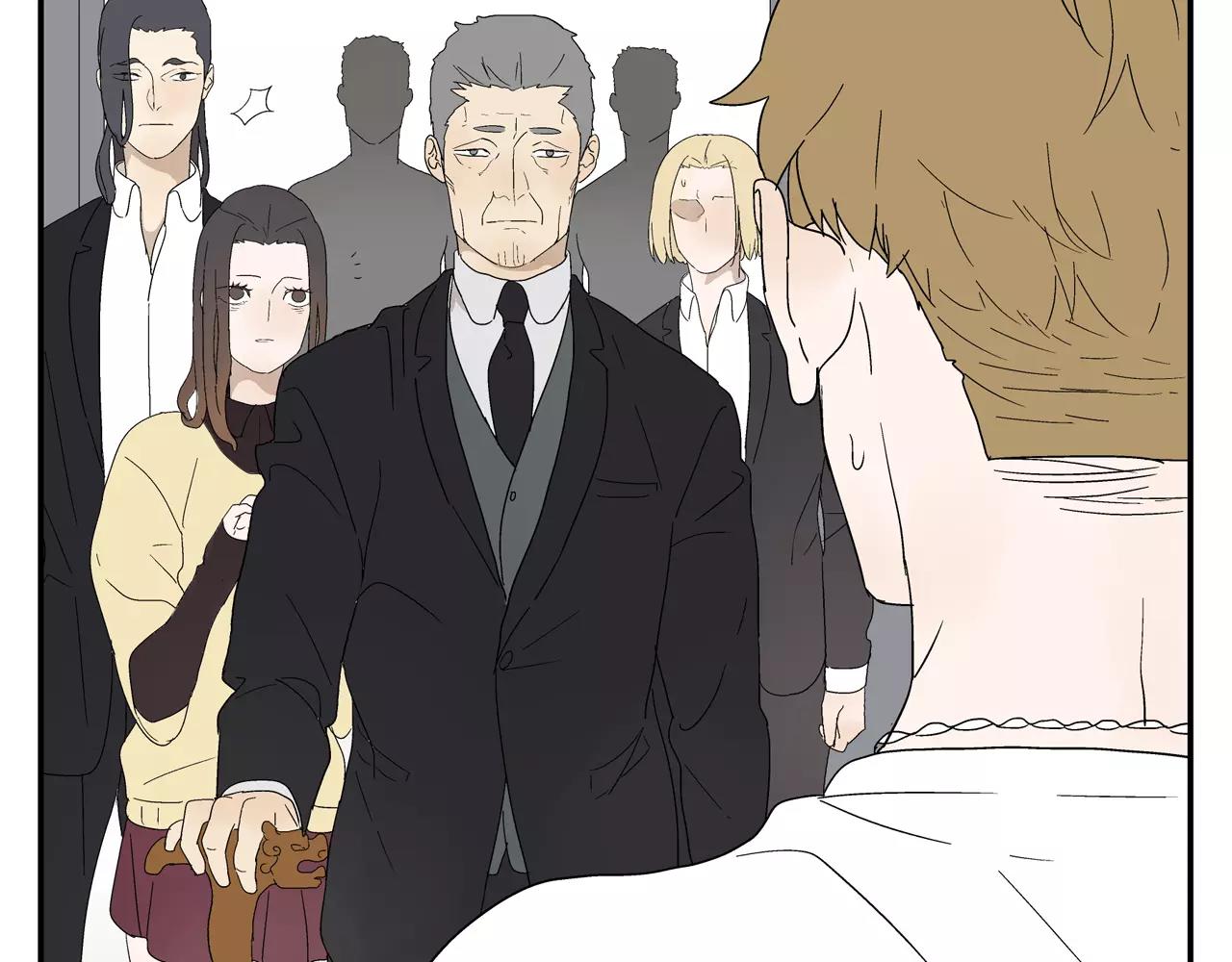 《残暴之人》第48话 未婚妻的告密 第40页
