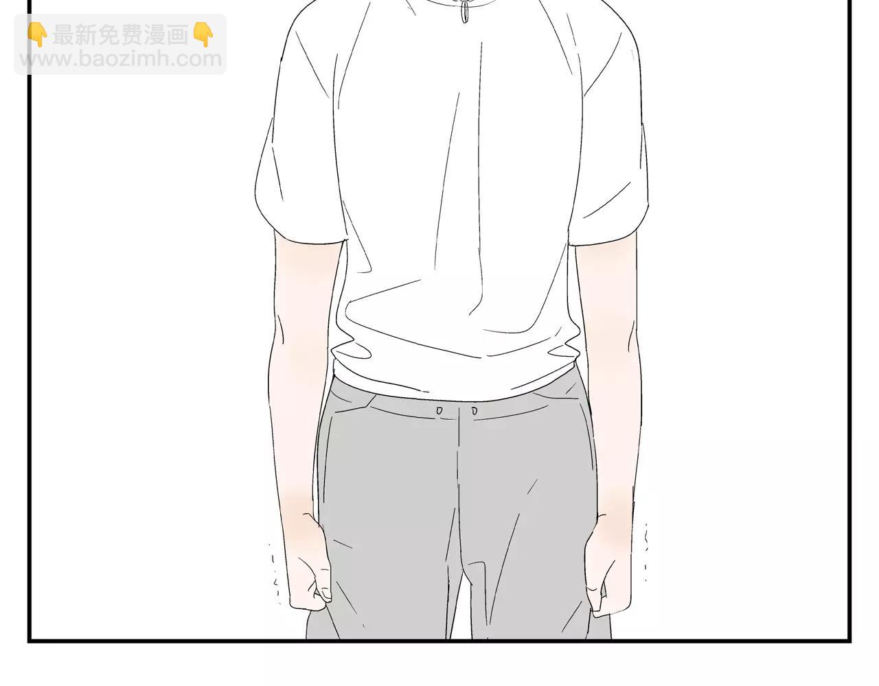 《残暴之人》第48话 未婚妻的告密 第44页