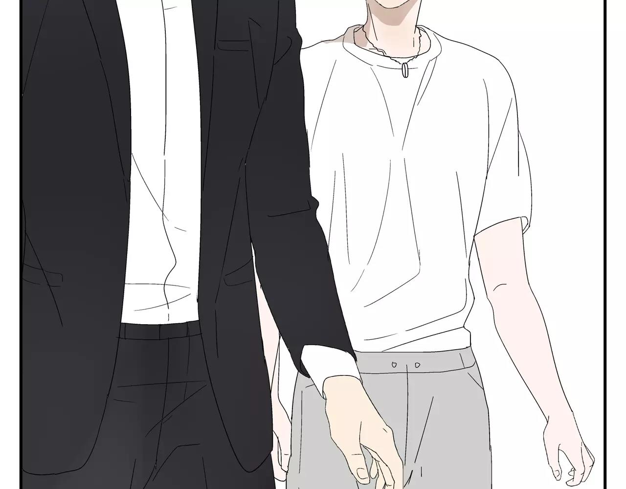 《残暴之人》第48话 未婚妻的告密 第46页