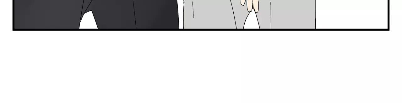 《残暴之人》第48话 未婚妻的告密 第47页