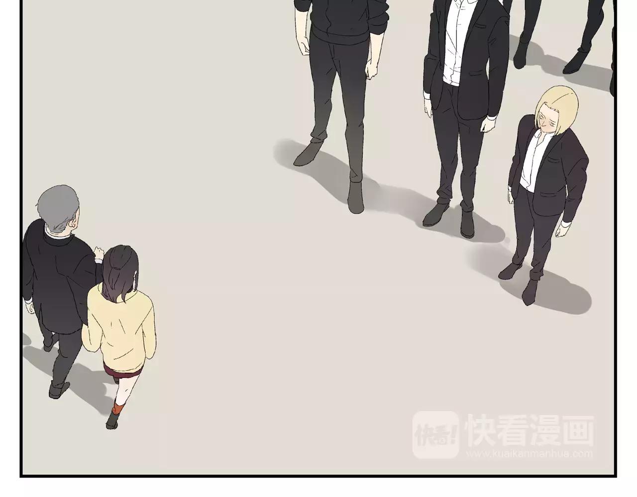 《残暴之人》第48话 未婚妻的告密 第7页