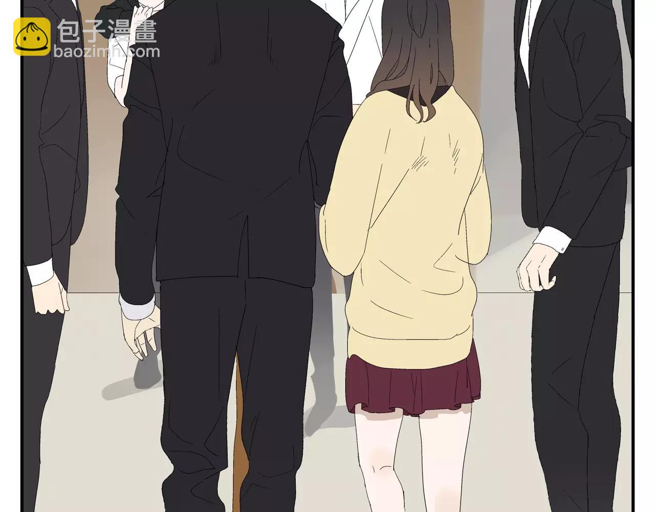 《残暴之人》第48话 未婚妻的告密 第9页