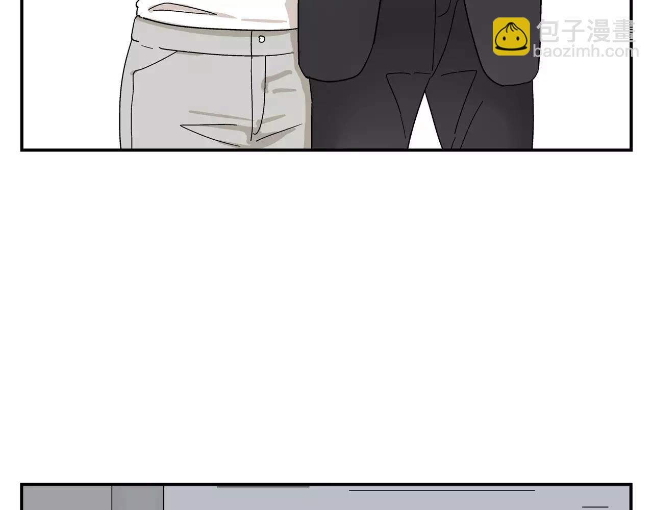 《残暴之人》第46话 令人脸红的重逢 第12页