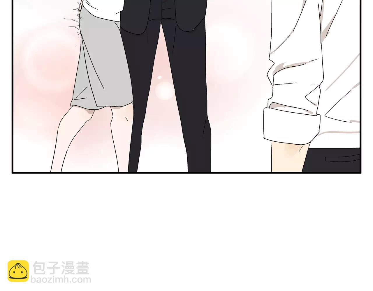 《残暴之人》第46话 令人脸红的重逢 第17页