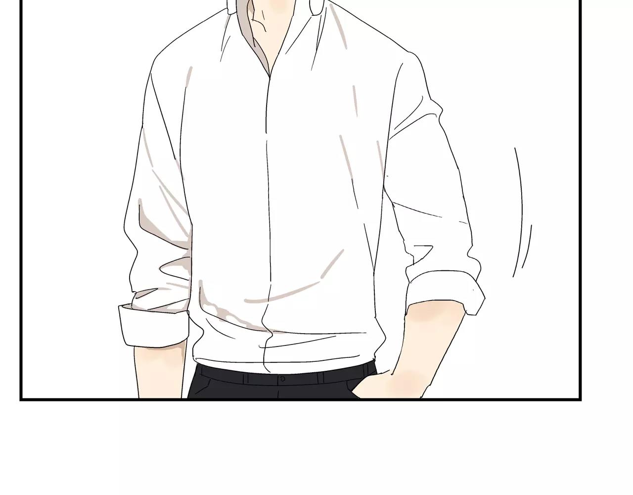 《残暴之人》第46话 令人脸红的重逢 第21页