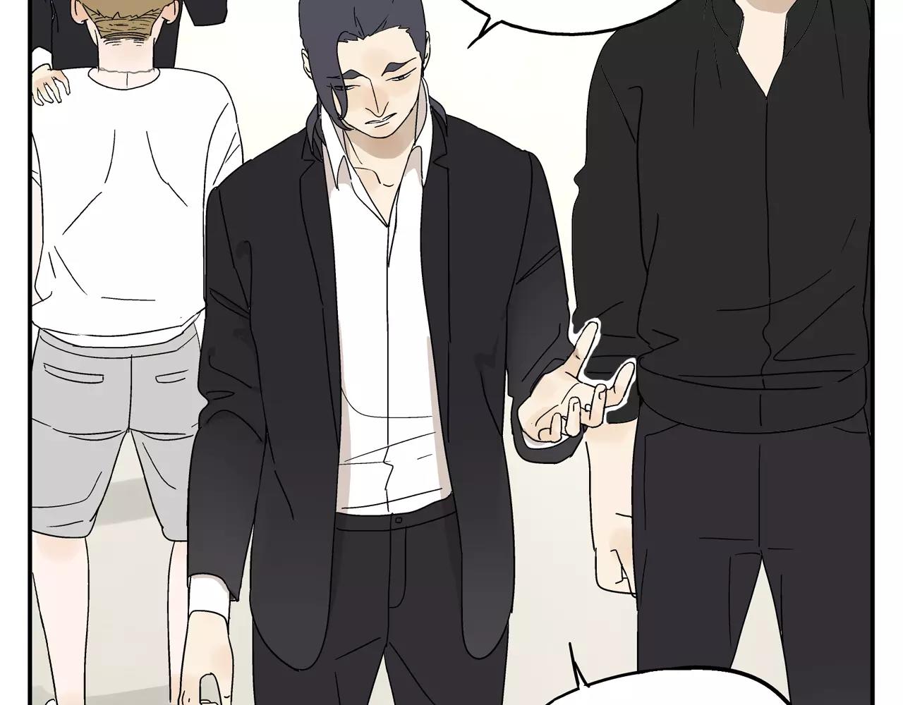 《残暴之人》第46话 令人脸红的重逢 第28页
