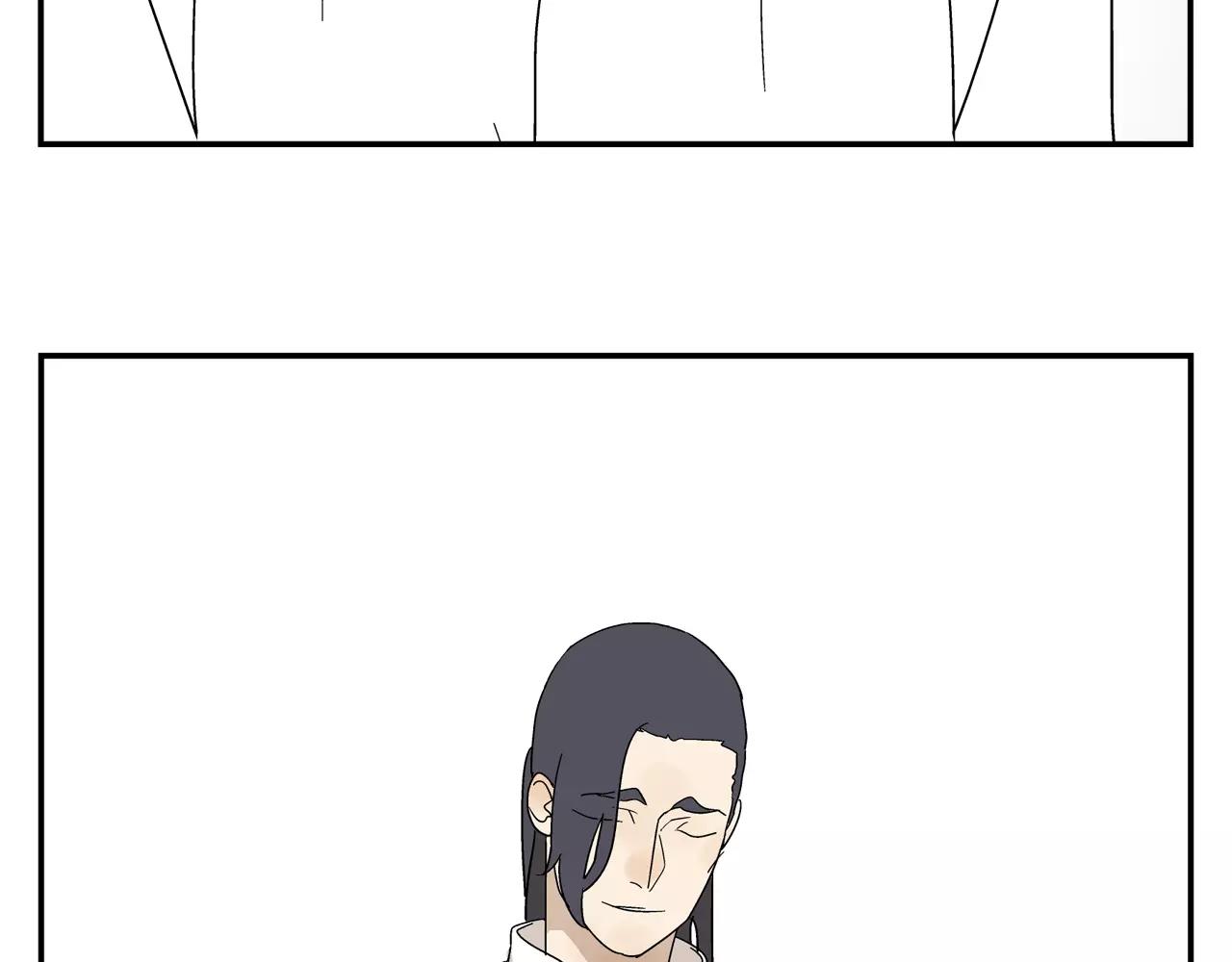《残暴之人》第46话 令人脸红的重逢 第31页