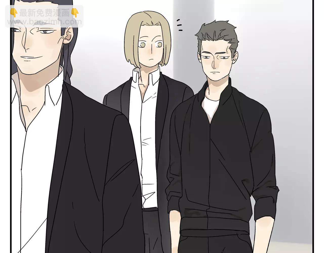 《残暴之人》第46话 令人脸红的重逢 第34页