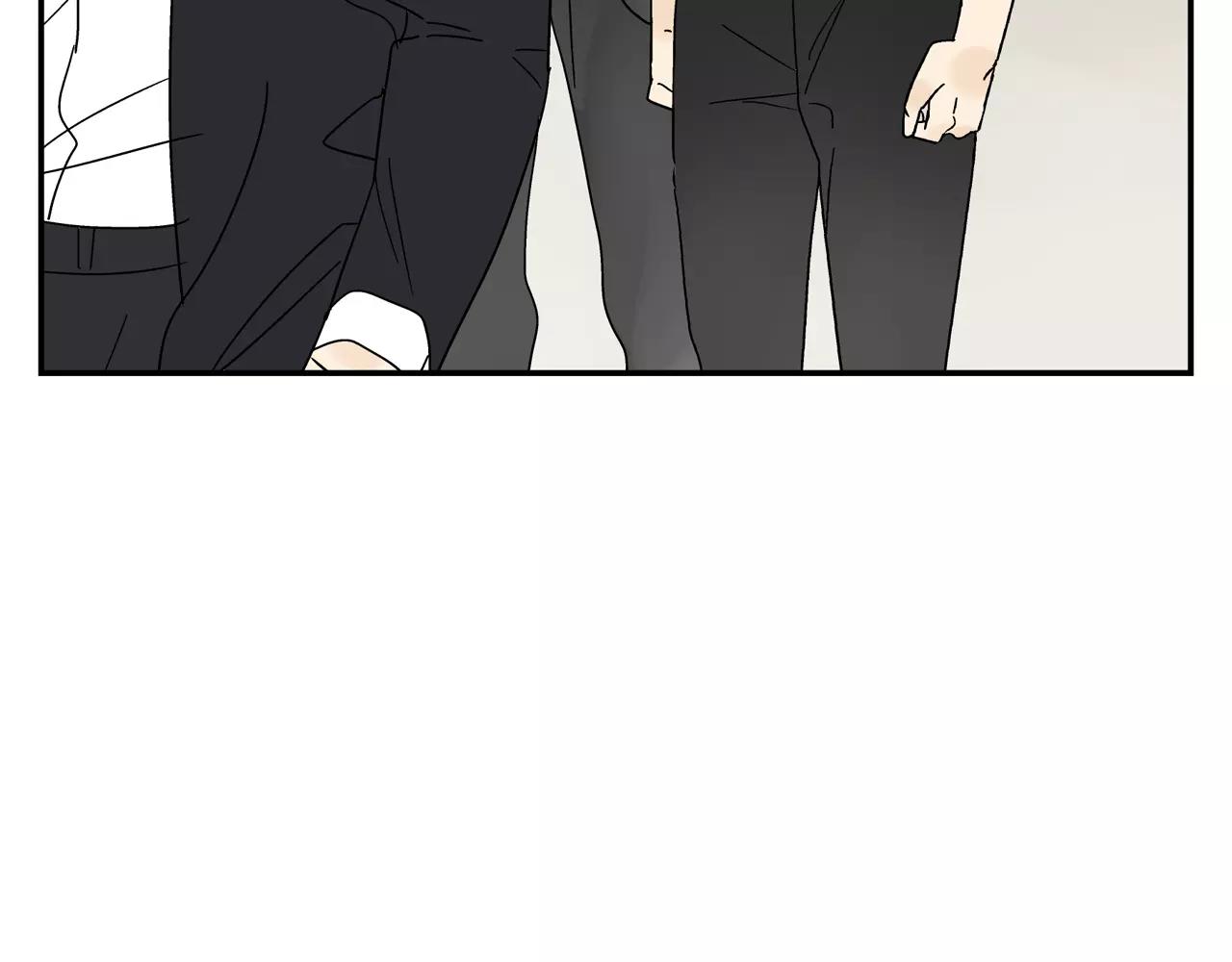 《残暴之人》第46话 令人脸红的重逢 第35页