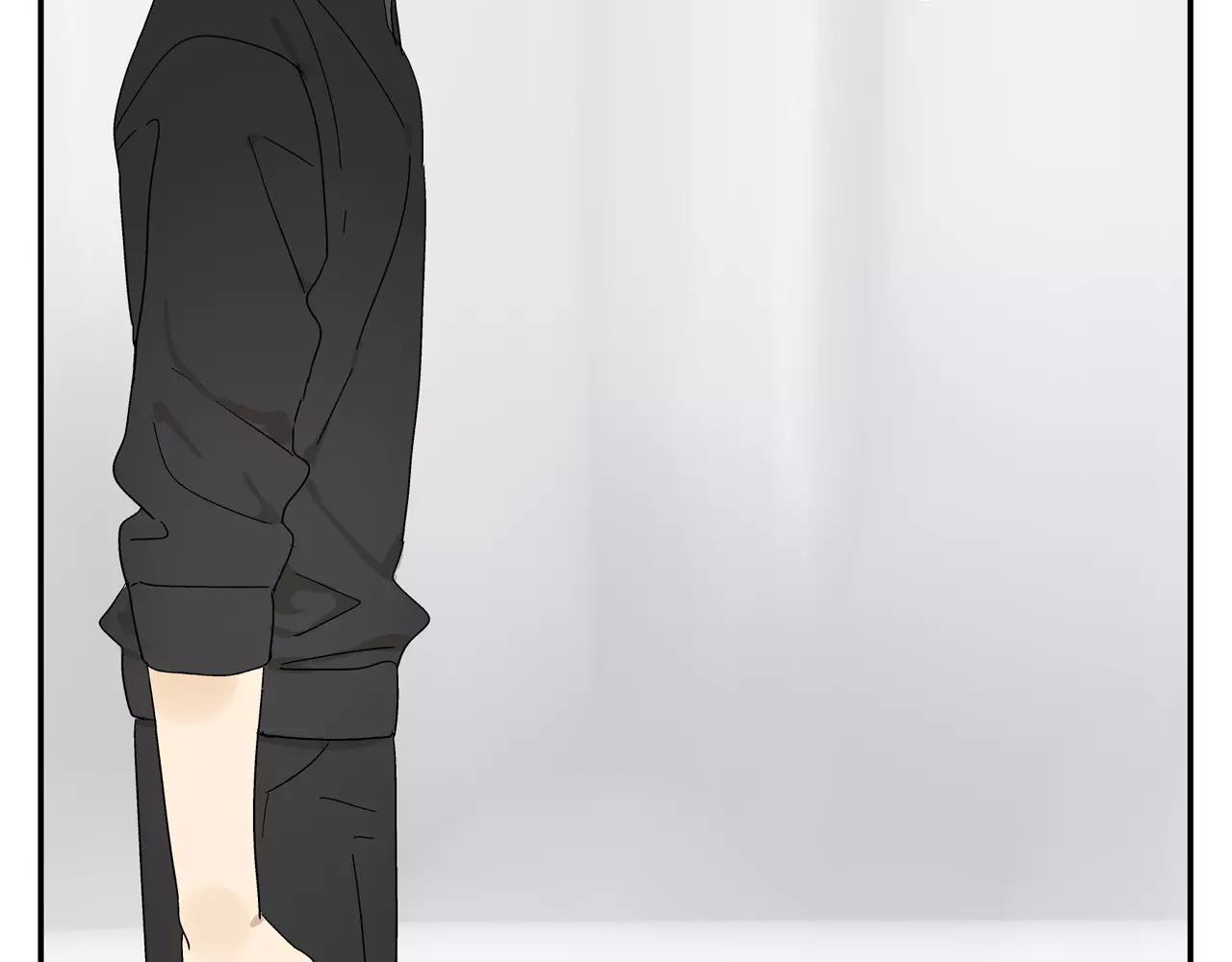 《残暴之人》第46话 令人脸红的重逢 第37页