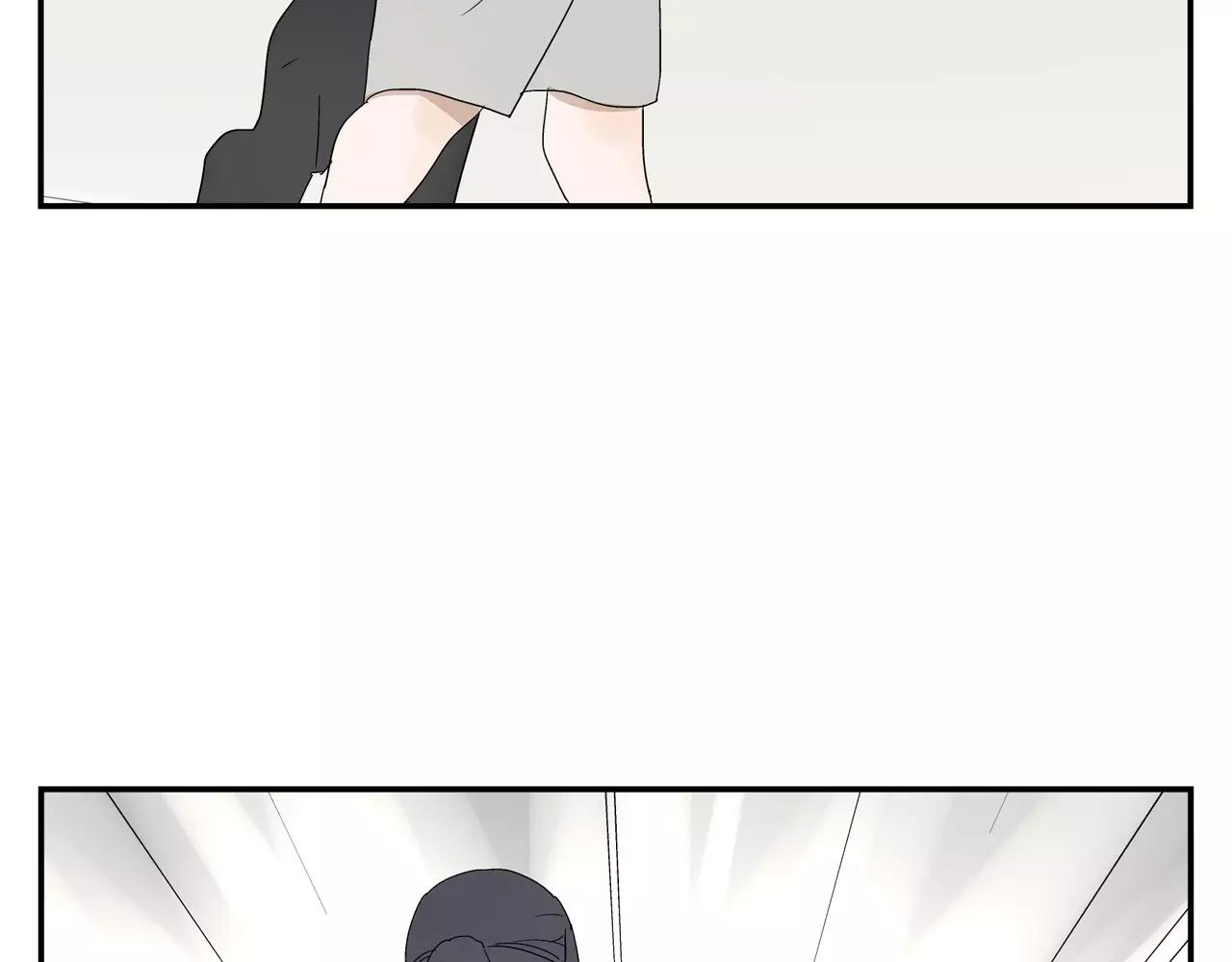 《残暴之人》第46话 令人脸红的重逢 第47页