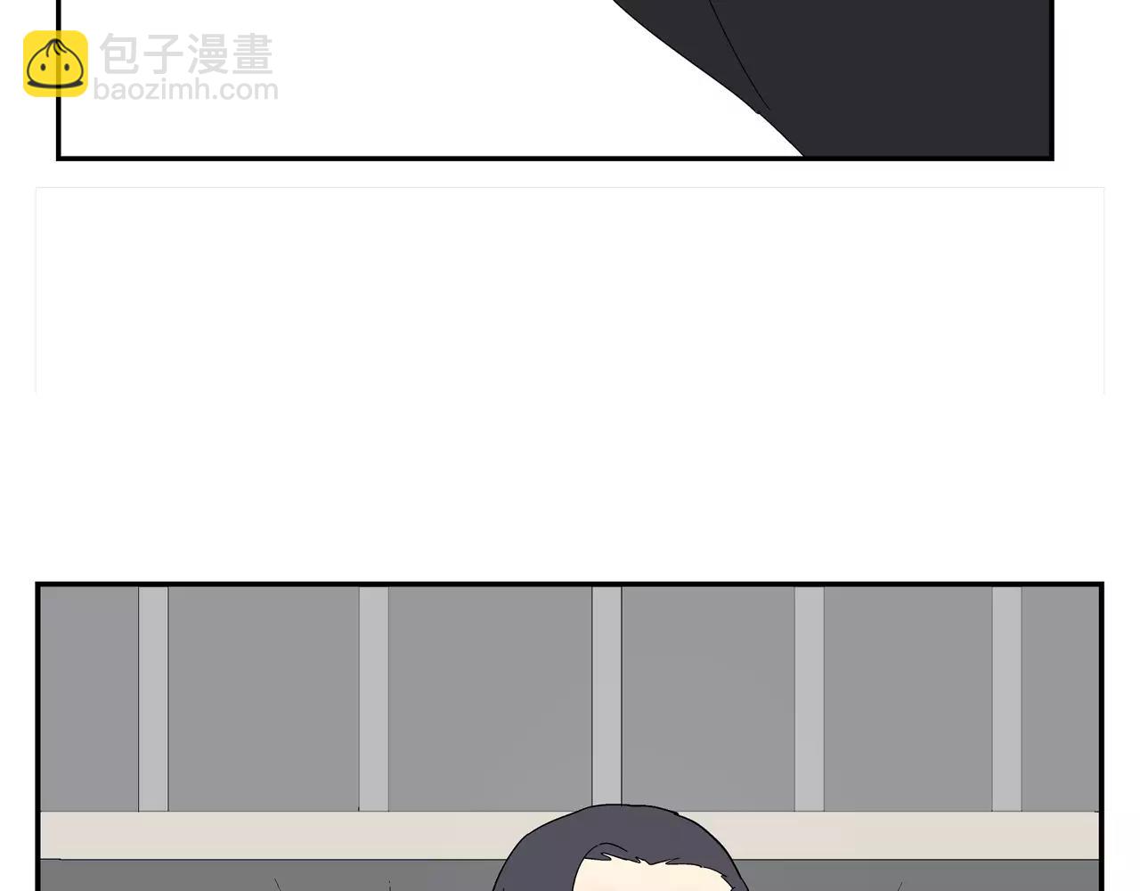 《残暴之人》第47话 威胁 第10页