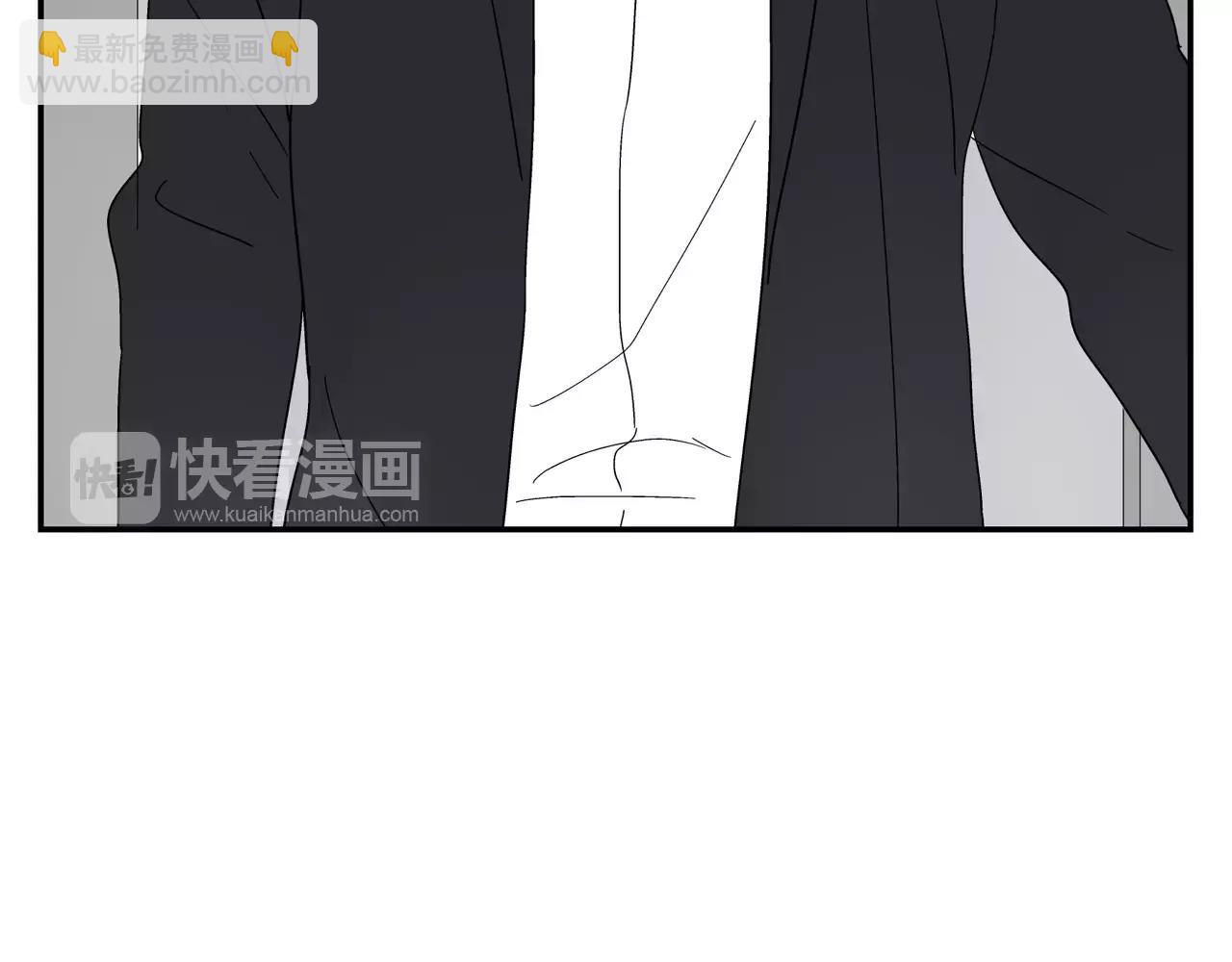 《残暴之人》第47话 威胁 第12页