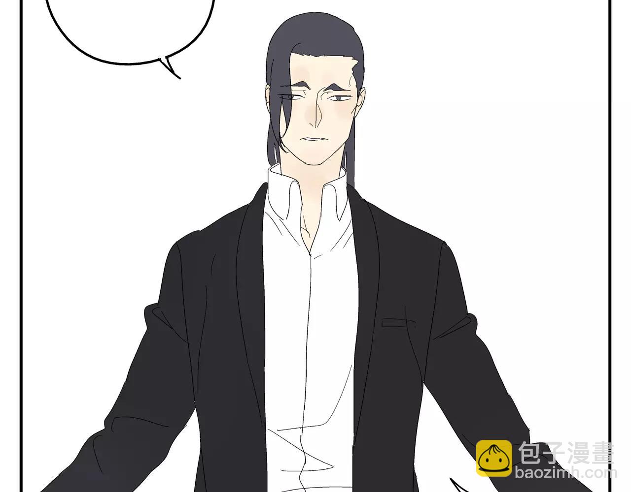 《残暴之人》第47话 威胁 第15页