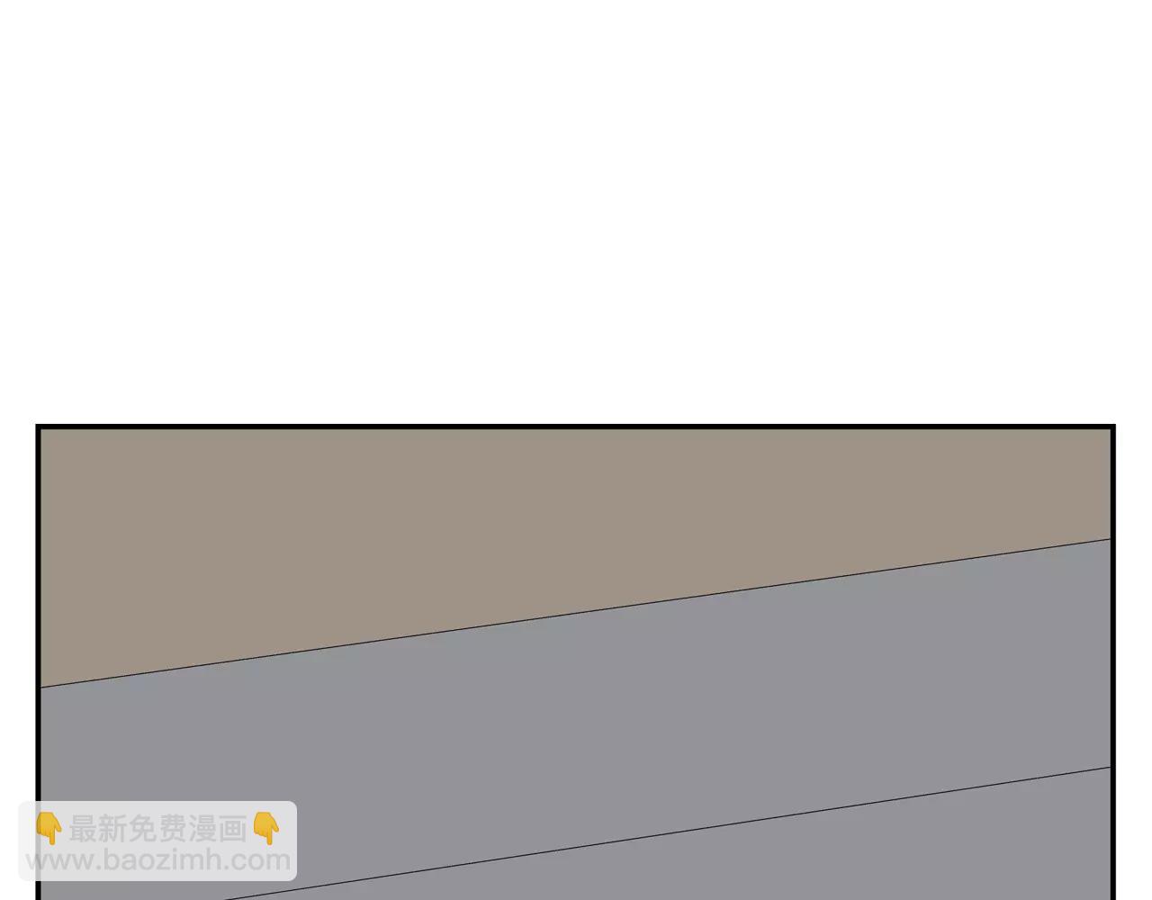 《残暴之人》第47话 威胁 第34页