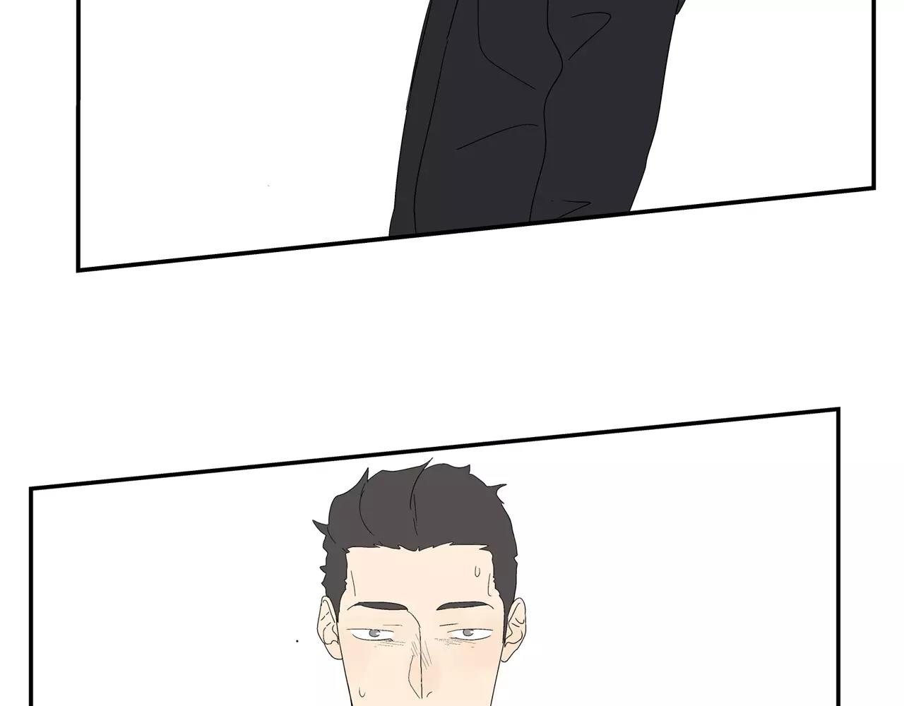 《残暴之人》第47话 威胁 第41页
