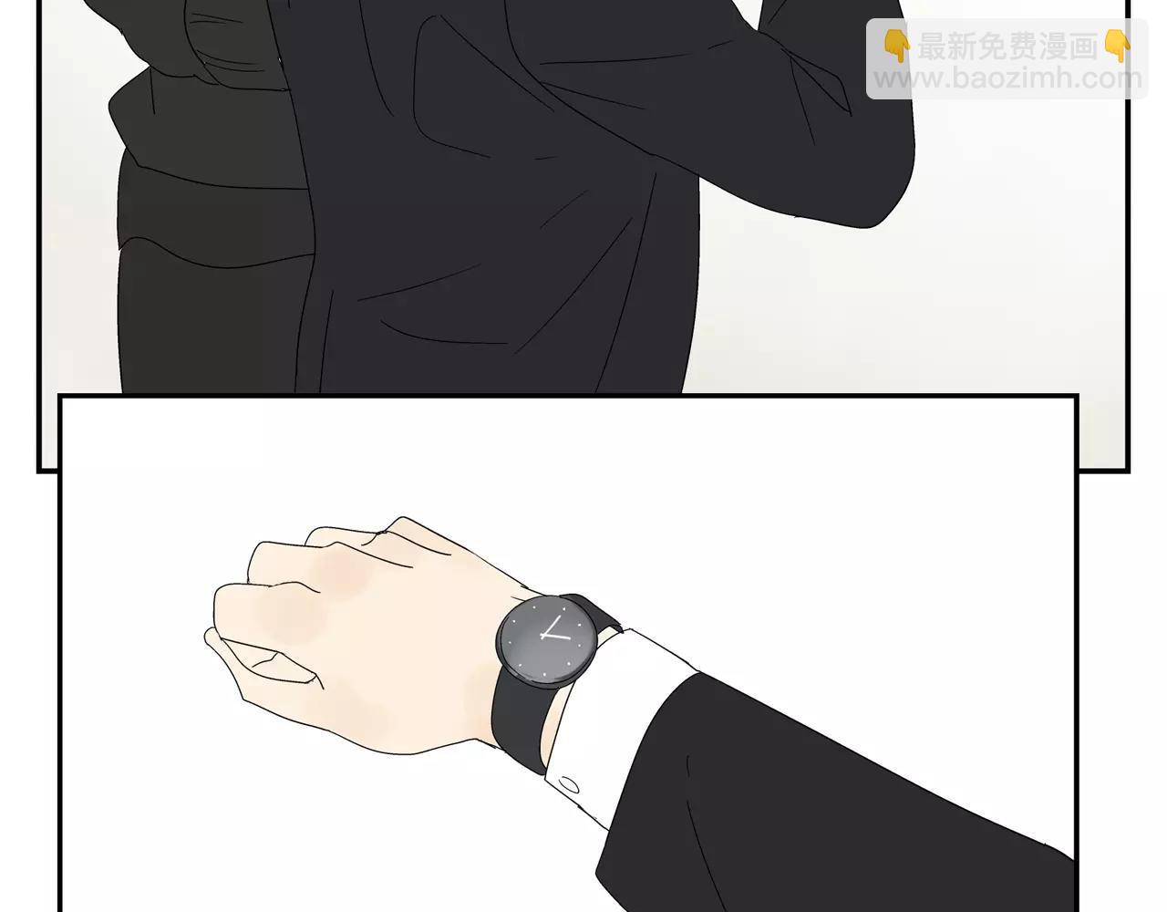 《残暴之人》第47话 威胁 第9页