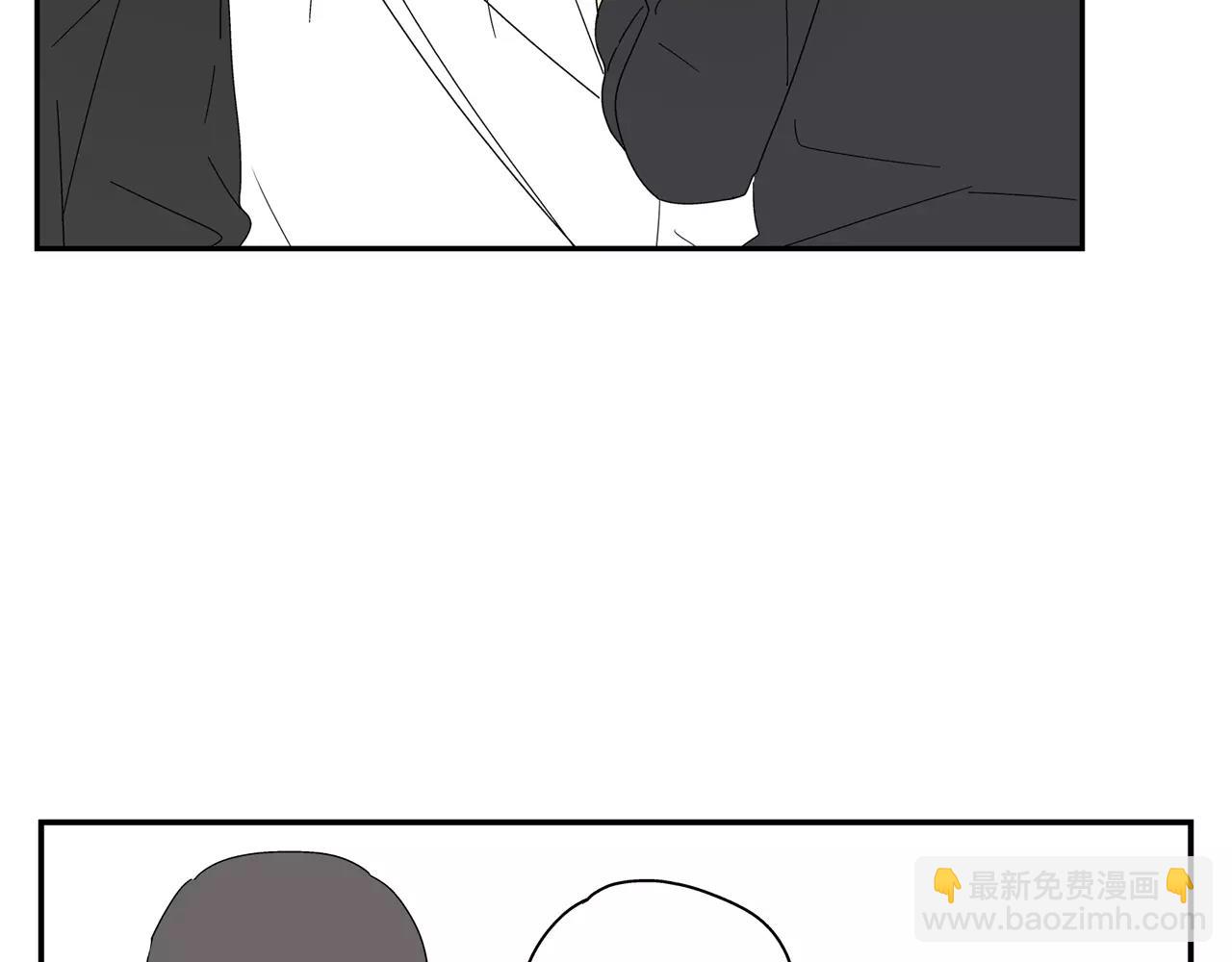 《残暴之人》第50话 牺牲 第38页