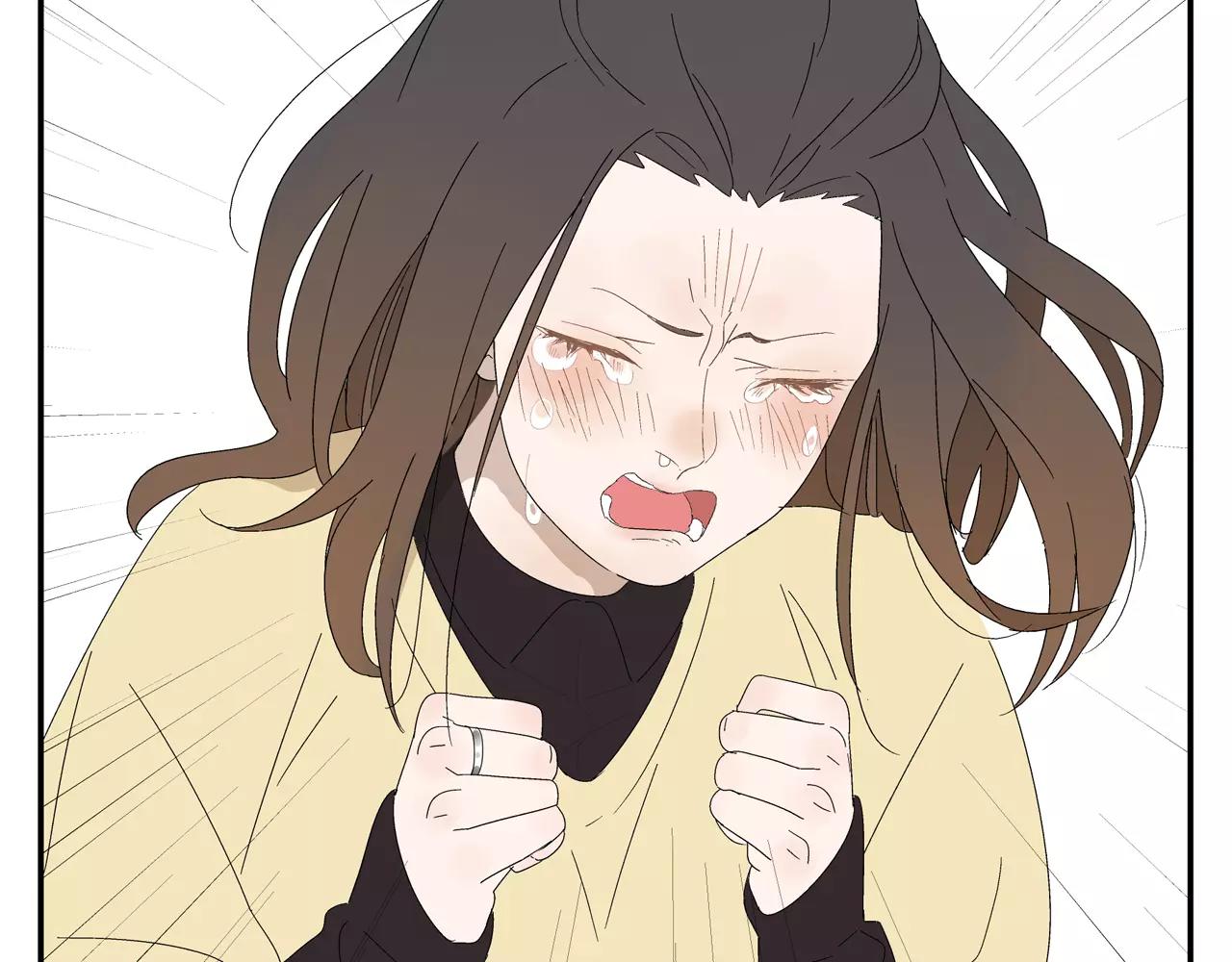 《残暴之人》第50话 牺牲 第8页
