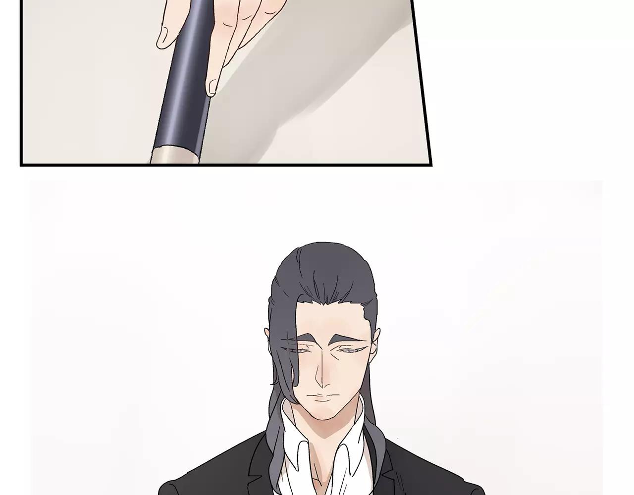 《残暴之人》第52话 爱情抉择 第49页